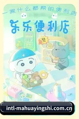 技术升级