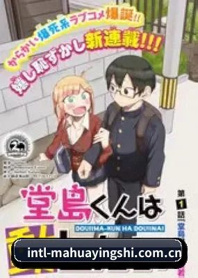 品牌成长